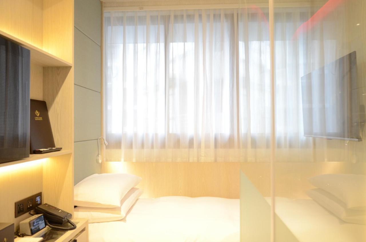 Royal Jade Boutique Hotel Taipei Bagian luar foto